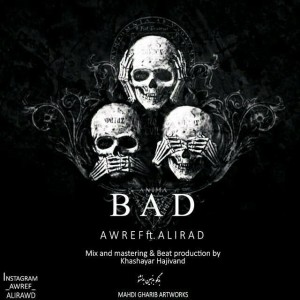 آهنگ بد از عارف و علی راد