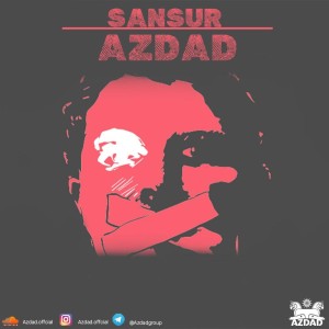 آهنگ سانسور از گروه اضداد