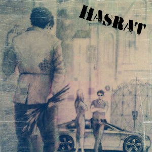 آهنگ جدید باخته و Noise Up به نام حسرت