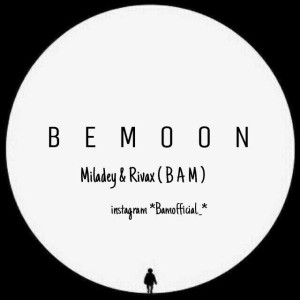 آهنگ بمون از گروه بام