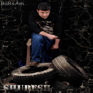 آهنگ جدید گروه برسام به نام من تنهام