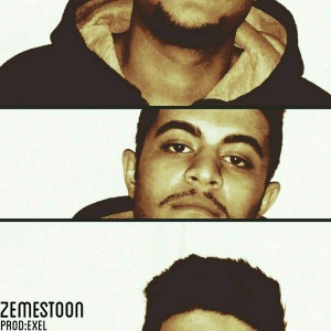 آهنگ زمستون از برزخ