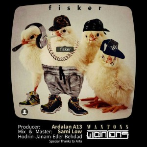 آهنگ فیسکر از بهداد، ادر، جنم و هودرین