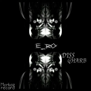 آهنگ دیس غرب از بهنام ارو