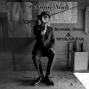 آهنگ دنیای سیاه از بهروز سینگل و تک