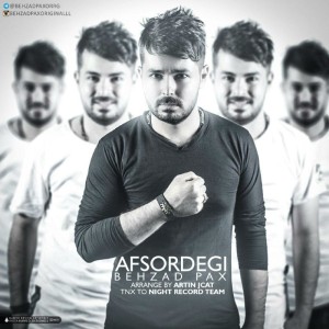 آهنگ افسردگی از بهزاد پکس