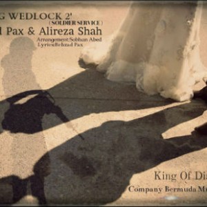 آهنگ جدید بهزاد پکس به نام لباس خیانت ۲