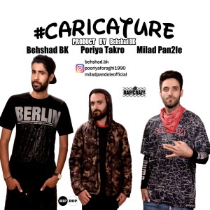 آهنگ کاریکاتور از BK ، پاندول و تکرو