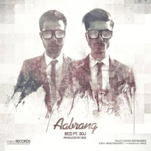 آهنگ جدید Bezi و ۳۰J به نام آب رنگ