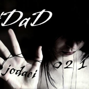 آهنگ جدید از بی داد به نام جدایی