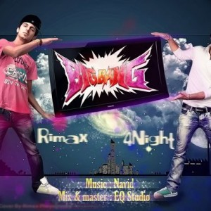 آهنگ زیبا از فورنایت و ریمکس به نام بیگ بنگ