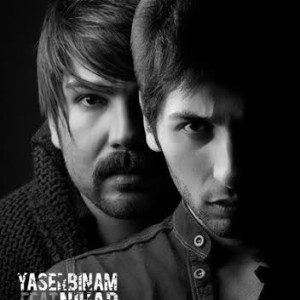 آهنگ جدید یاسر بینام و نیهاد به نام بازنده