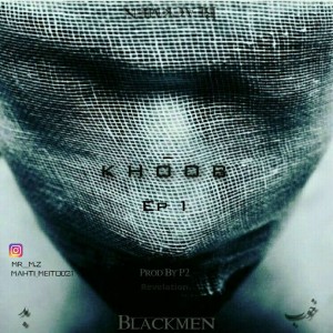 آهنگ خوب از بلک منس