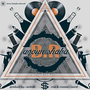 آهنگ از اون شبا از بی عار