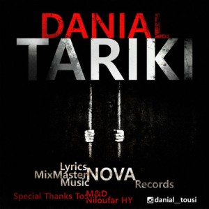 آهنگ تاریکی از دانیال
