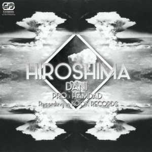 آهنگ جدید از دنی به نام هیروشیما