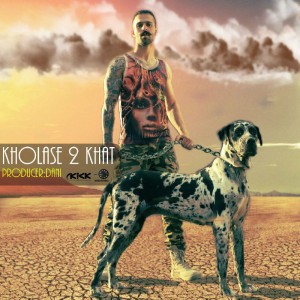 آهنگ خلاصه ۲ خط از دنی