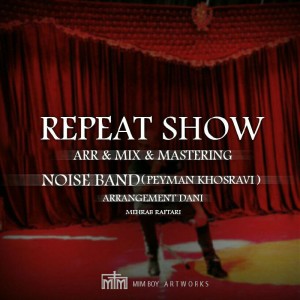 آهنگ Repeat Show از دنی