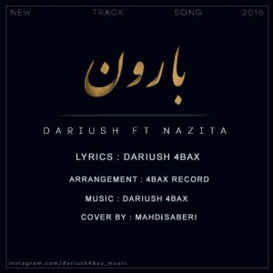 آهنگ بارون از داریوش ۴BAX و نازیتا