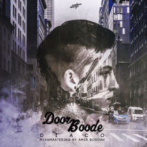 آهنگ دور بوده از دیاکو