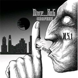 آهنگ خفه از دایم بگ