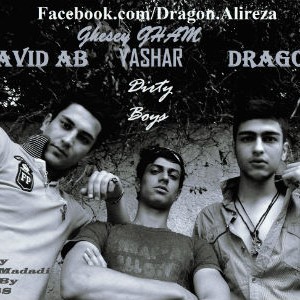 آهنگ جدید گروه Dirty boys به نام قصه غم