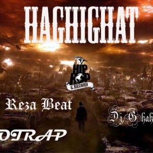 دی جی قهرمان ، هات رپ ، رضا بیت بنام حقیقت