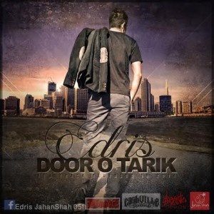 آهنگ جدید ادریس به نام دور و تاریک