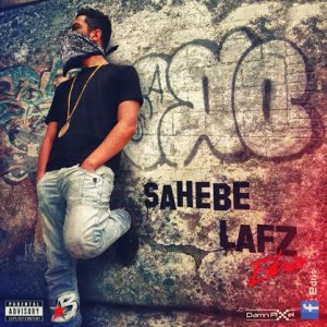 آهنگ جدید ادریس به نام صاحب لفظ