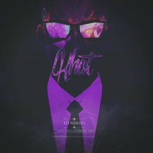 آهنگ خط از عفی مخفی