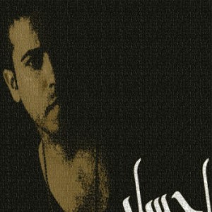 آلبوم جدید از احسان به نام اتفاق