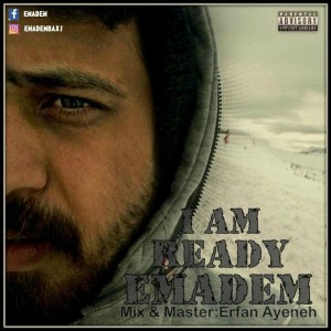 آهنگ I’m Ready از عمادم