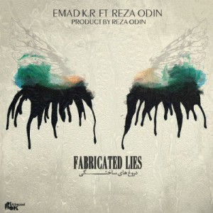 آهنگ دروغای ساختگی از عماد KR و رضا Odin