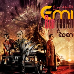 آهنگ جدید امرپ و Eden به نام قالیچه سرخ