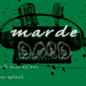 آهنگ جدید انکار و جواد اسپلش به نام مرد درد