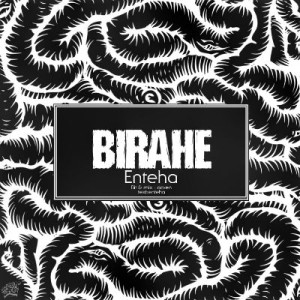 آهنگ جدید انتها به نام بیراهه