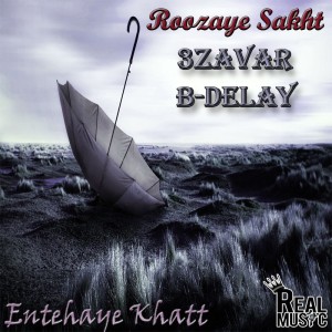 آهنگ روزای سخت از گروه انتهای خط