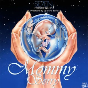 آهنگ جدید Epicure Band به نام Mommy Sorry