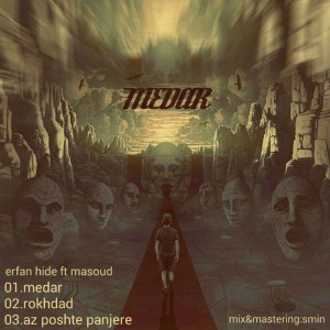 آلبوم مدار از عرفان هاید و مسعود