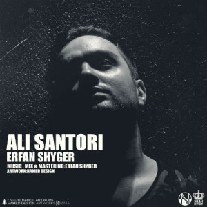 آهنگ علی سنتوری از عرفان شایگر