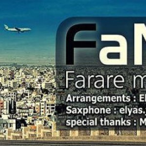موزیک ویدئو جدید فانا به نام فرار مغز ها