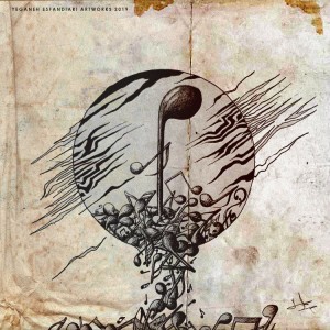 آهنگ نُت سیاه از فرشاد
