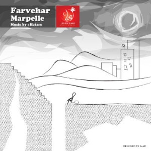 آهنگ جدید فروهر به نام مارپله