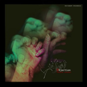 آهنگ اعتراض از فرزان خانی