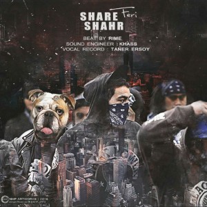 آهنگ شر شهر از فری