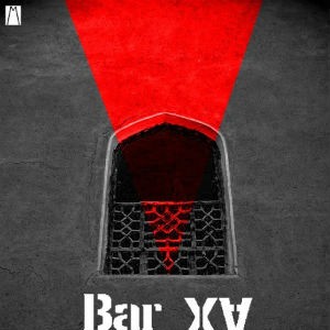 آهنگ جدید امین فامبل به نام برعکس