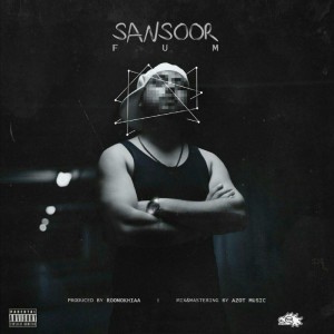 آهنگ سانسور از فام