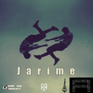 آهنگ جریمه از لیبل قیچی