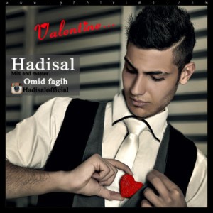 آهنگ جدید از هادیسال به نام ولنتاین