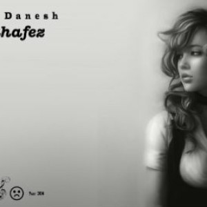 آهنگ جدید حمید دانش به نام خداحافظ